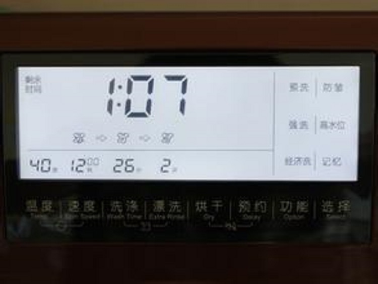 洗衣機LCD液晶屏